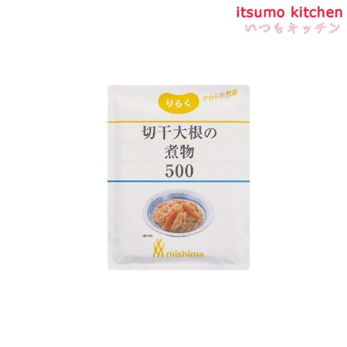 46119 りらく やわらか惣菜シリーズ 切干大根の煮物500 700g 三島食品