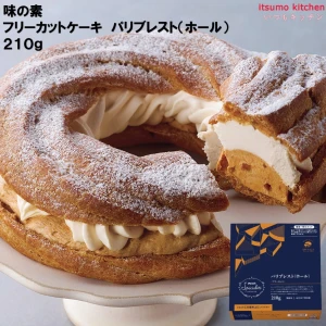 27684 フリーカットケーキ パリブレスト(ホール) 210g 味の素冷凍食品