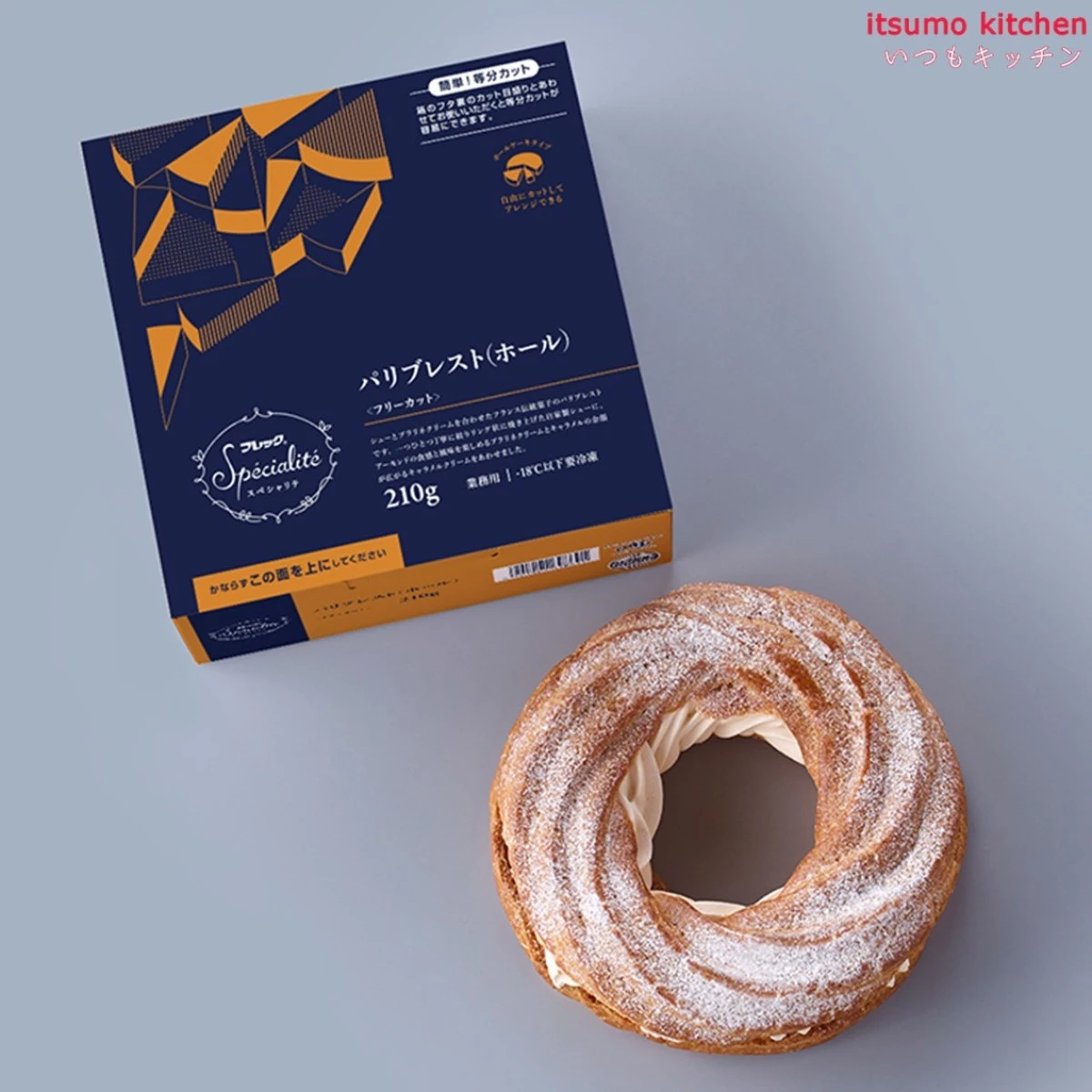 27684 フリーカットケーキ パリブレスト(ホール) 210g 味の素冷凍食品