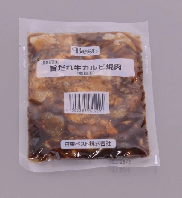 27053 旨だれ牛カルビ焼肉 110g 日東ベスト - いつもキッチン