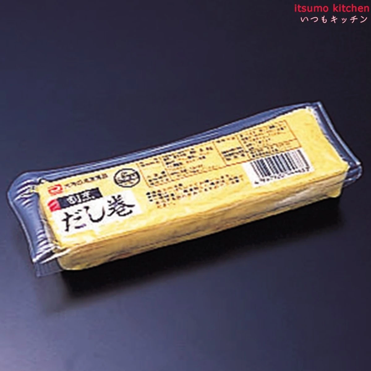 22207 割烹だし巻 250g 大冷