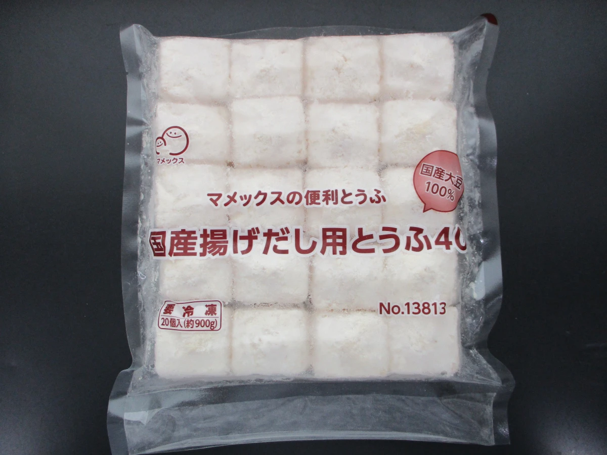 27647 便利豆腐揚げだし用ブロック   40g×20個 マメックス