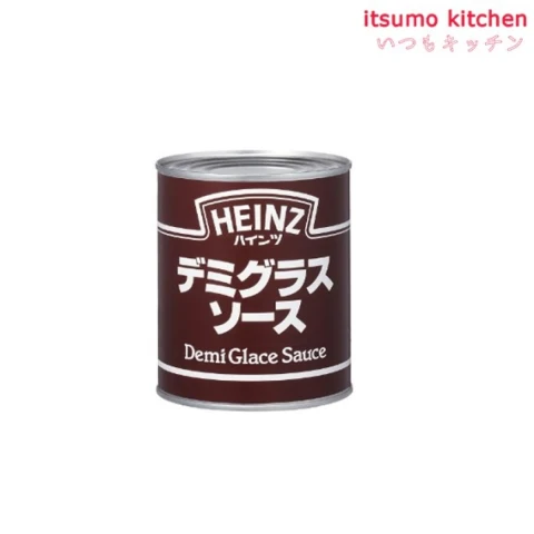93114 2号缶 デミグラスソース 840g ハインツ日本