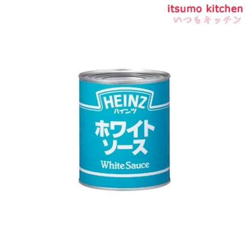 94112 2号缶 ホワイトソース 830g ハインツ日本