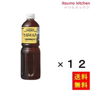 182037x12【送料無料】 1,200g ローストガーリック 1200gx12本 ハインツ日本