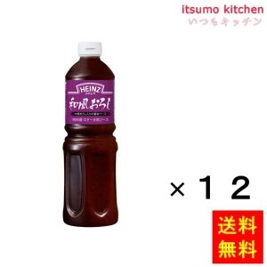 182044x12【送料無料】 1,110g 和風おろし 1110gx12本 ハインツ日本