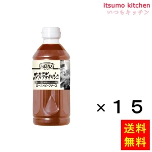 182052x15【送料無料】585ｇ　ローストビーフソース　ホースラディッシュ 585gx15本 ハインツ日本