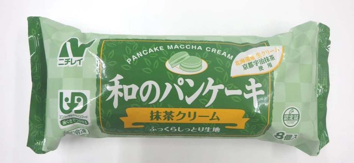 26427 和のパンケーキ(抹茶クリーム) 200g(8個入) ニチレイフーズ