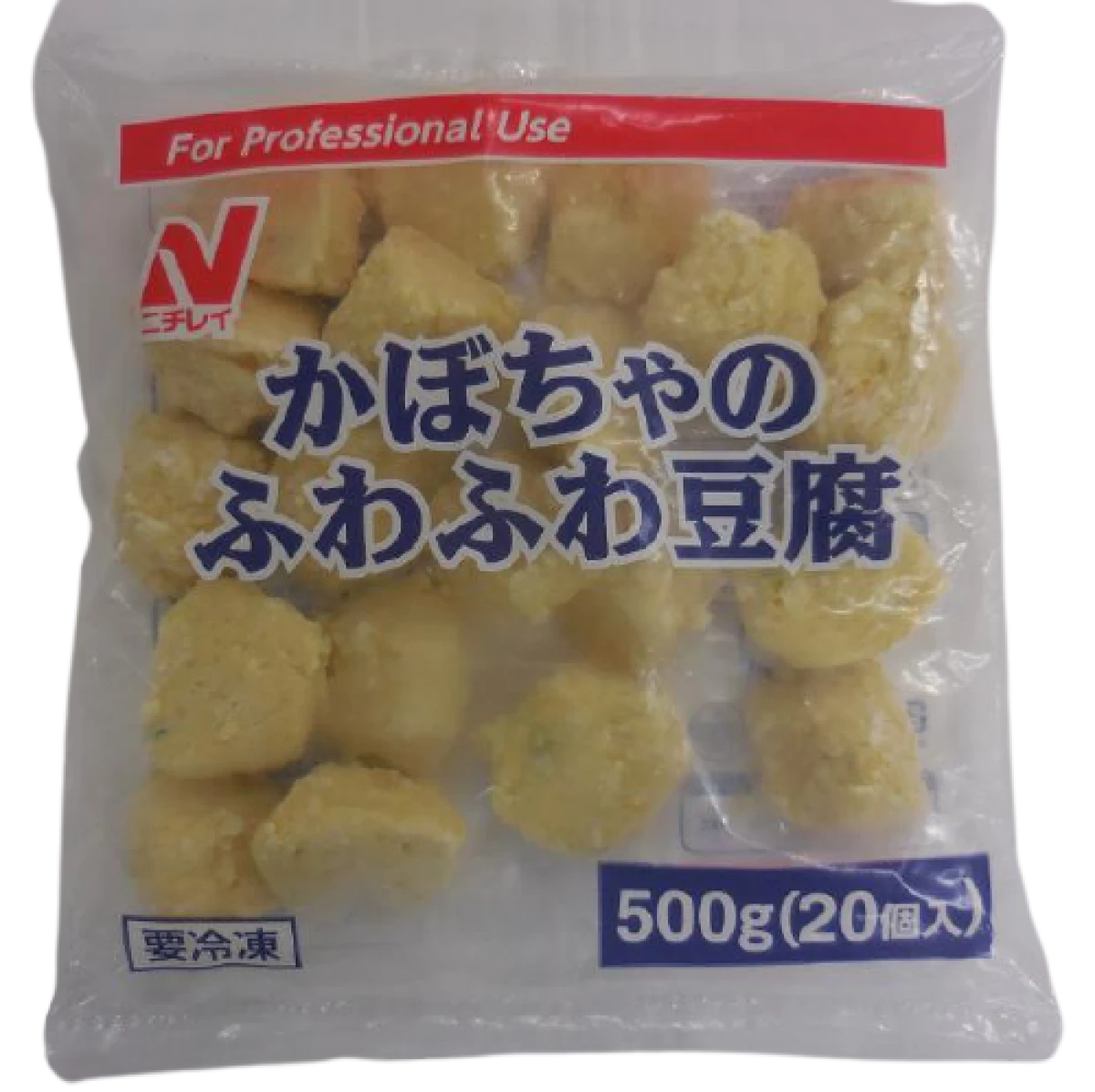 25047 かぼちゃのふわふわ豆腐 500g(20個入) ニチレイフーズ