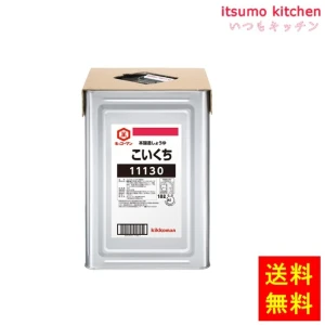 191009【送料無料】こいくちしょうゆ 18L天パット缶  キッコーマン食品