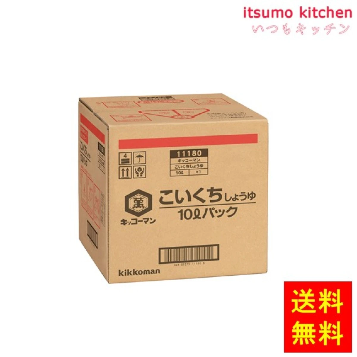 191076【送料無料】こいくちしょうゆ 10LBIB   キッコーマン食品