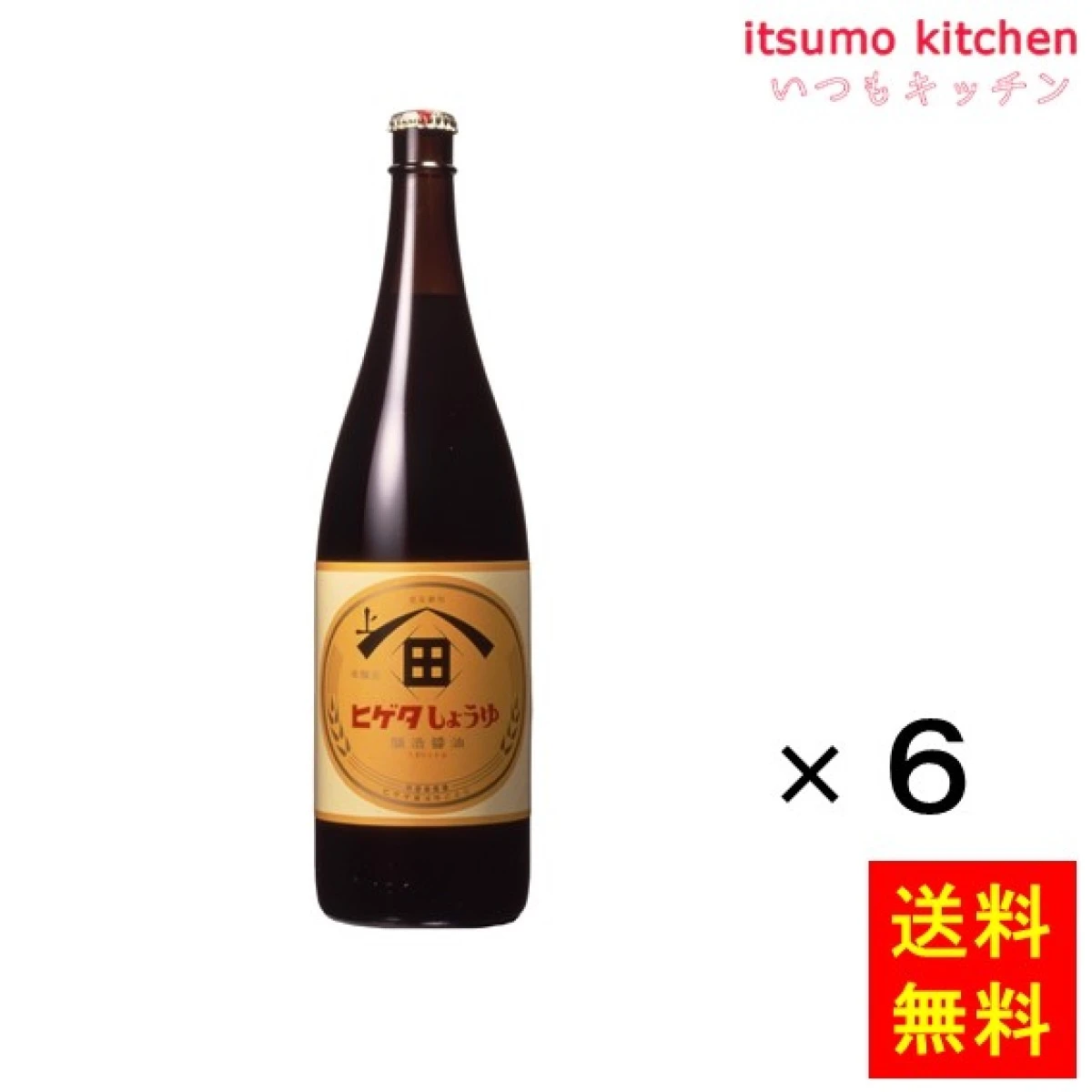 191259x6【送料無料】ヒゲタ本膳1.8L びん 1.8Lx6本  ヒゲタ醤油