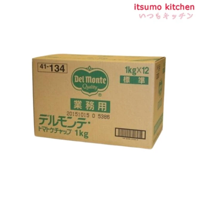 171138x12【送料無料】 デルモンテ トマトケチャップ（JAS標準）1kgチューブ  1kgx12本 キッコーマン食品