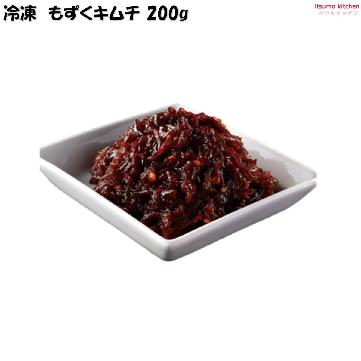 11112  冷凍 もずくキムチ 200g 理研ビタミン