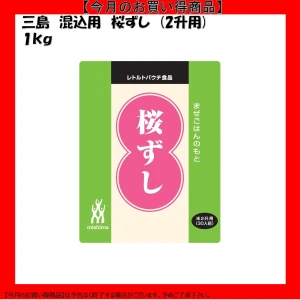 【今だけお得！】46248 桜ずし 1kg 三島食品