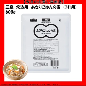 【今だけお得！】46237 あさりごはん 1升用 600g 三島食品