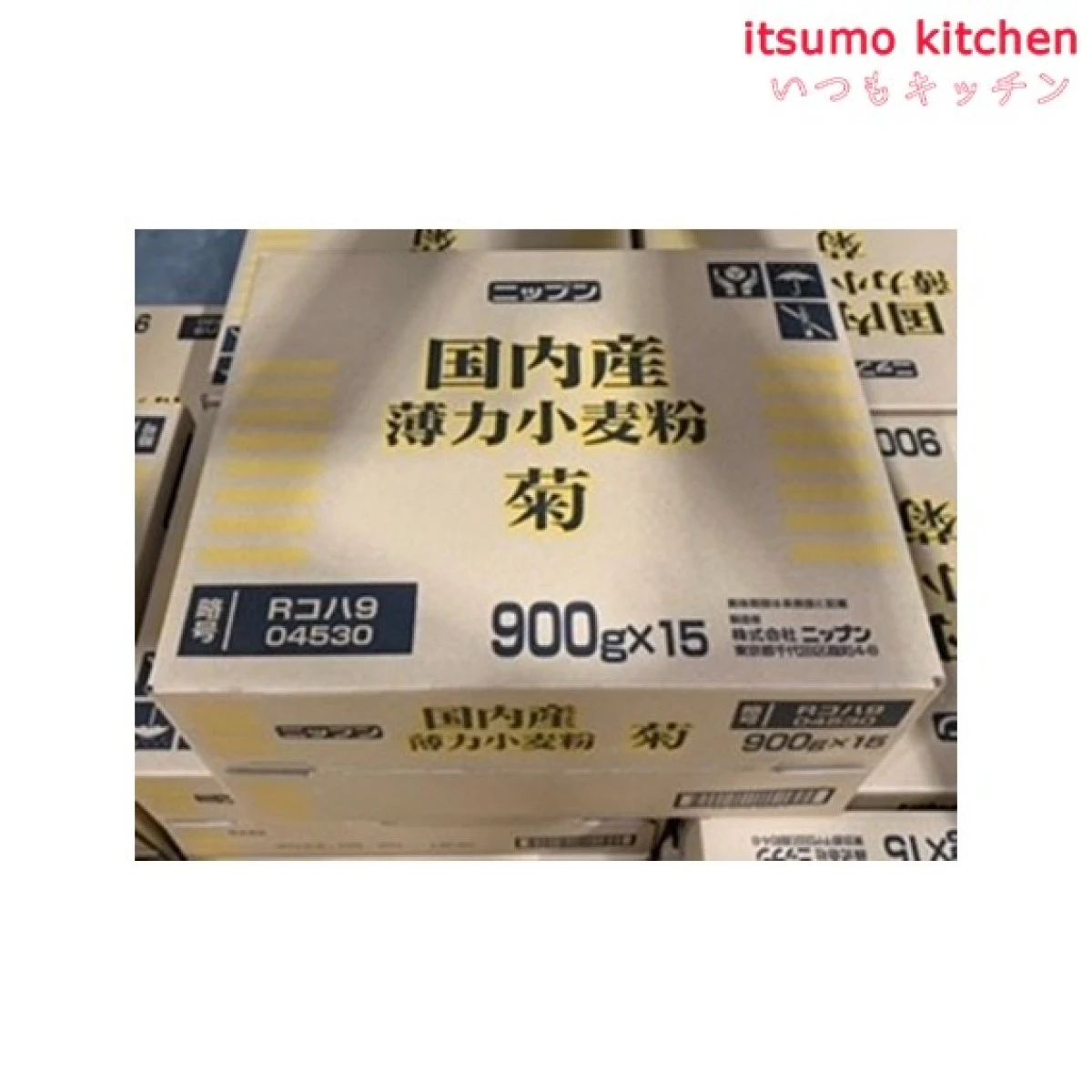 112102x15【送料無料】国内産薄力小麦粉 菊 900gx15袋 ニップン