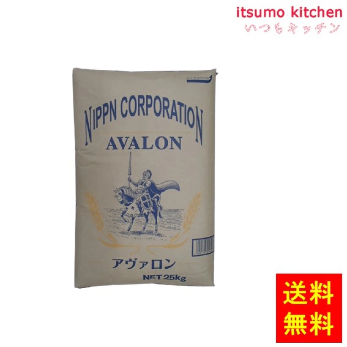 112118【送料無料】アヴァロン 25kg ニップン