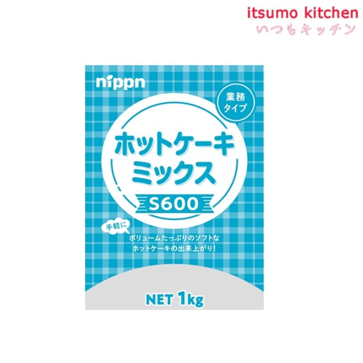 112342 S600 ホットケーキミックス 1kg ニップン