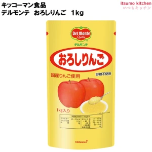 65520 デルモンテ おろしりんご 1kg パウチ キッコーマン食品