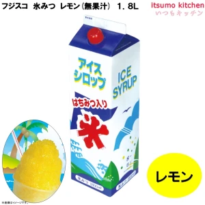 223332 氷みつ レモン (無果汁) 1.8L フジスコ
