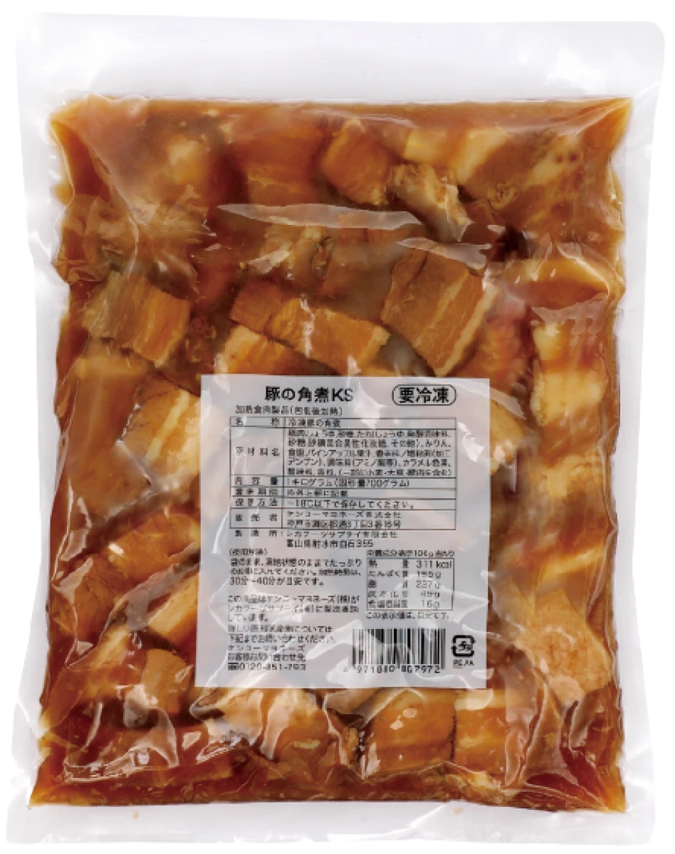 24863 冷凍　豚の角煮KS 1kg ケンコーマヨネーズ