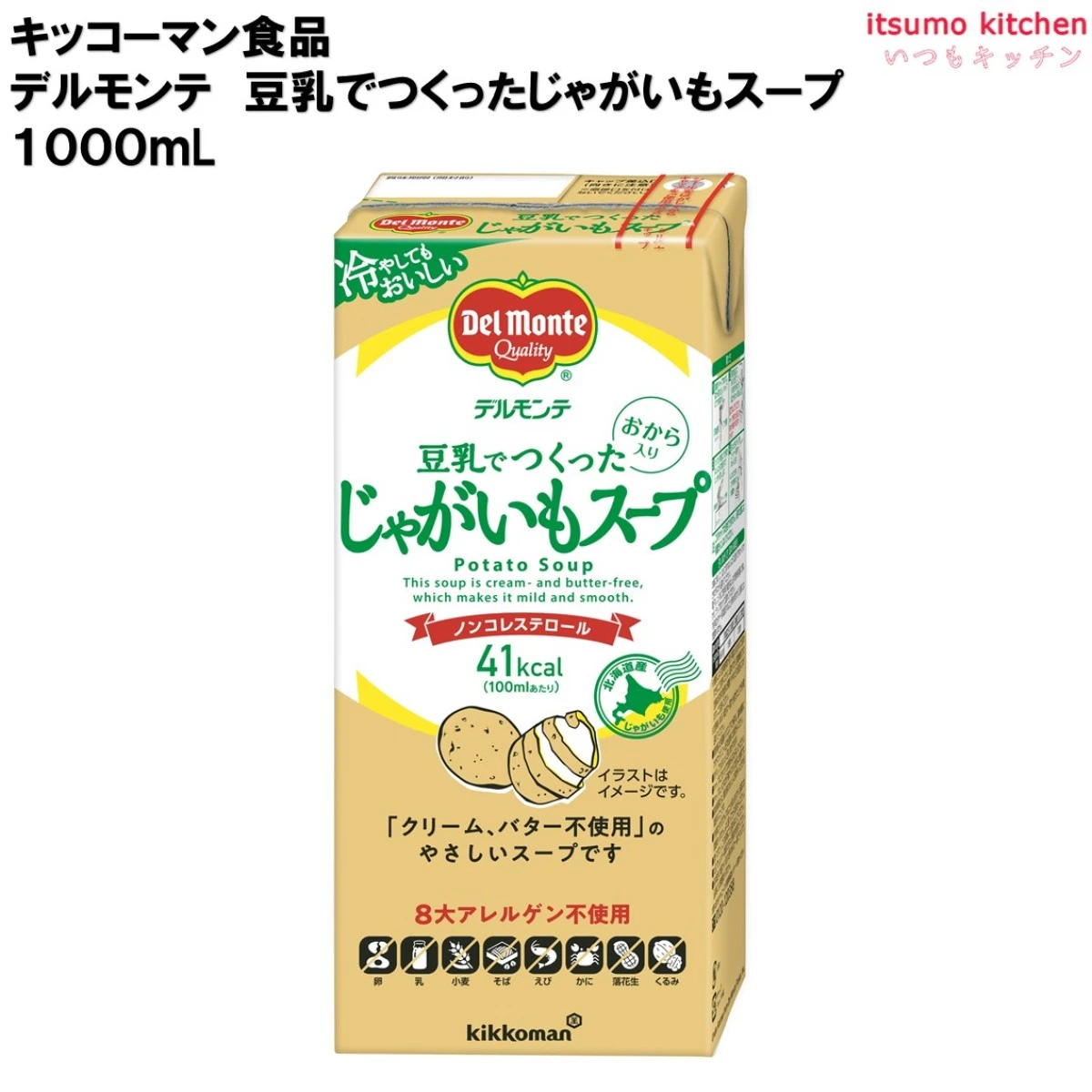 95294 デルモンテ 豆乳でつくったじゃがいもスープ  1000mL キッコーマン食品