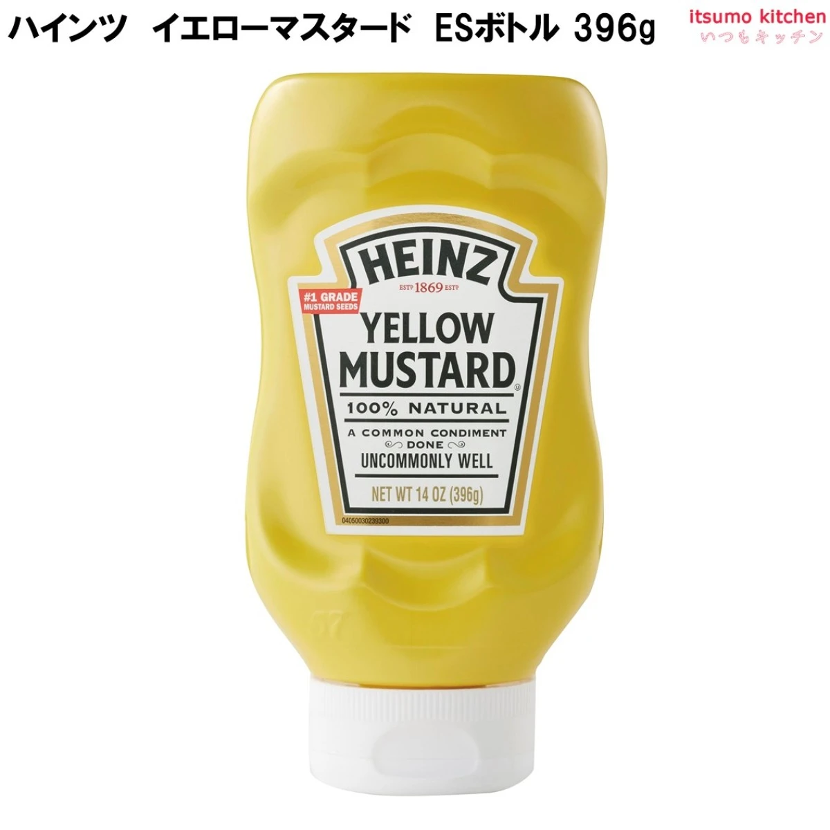 【メーカー欠品】214273 イエローマスタード 396g ハインツ日本
