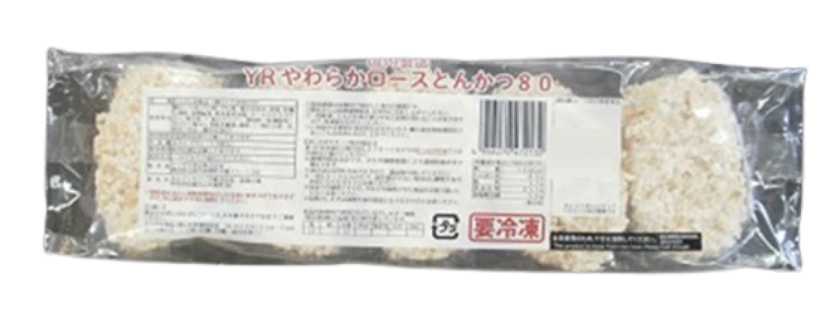 24904 YRやわらかロースとんかつ80 800g(10枚入) ヤマガタ食品