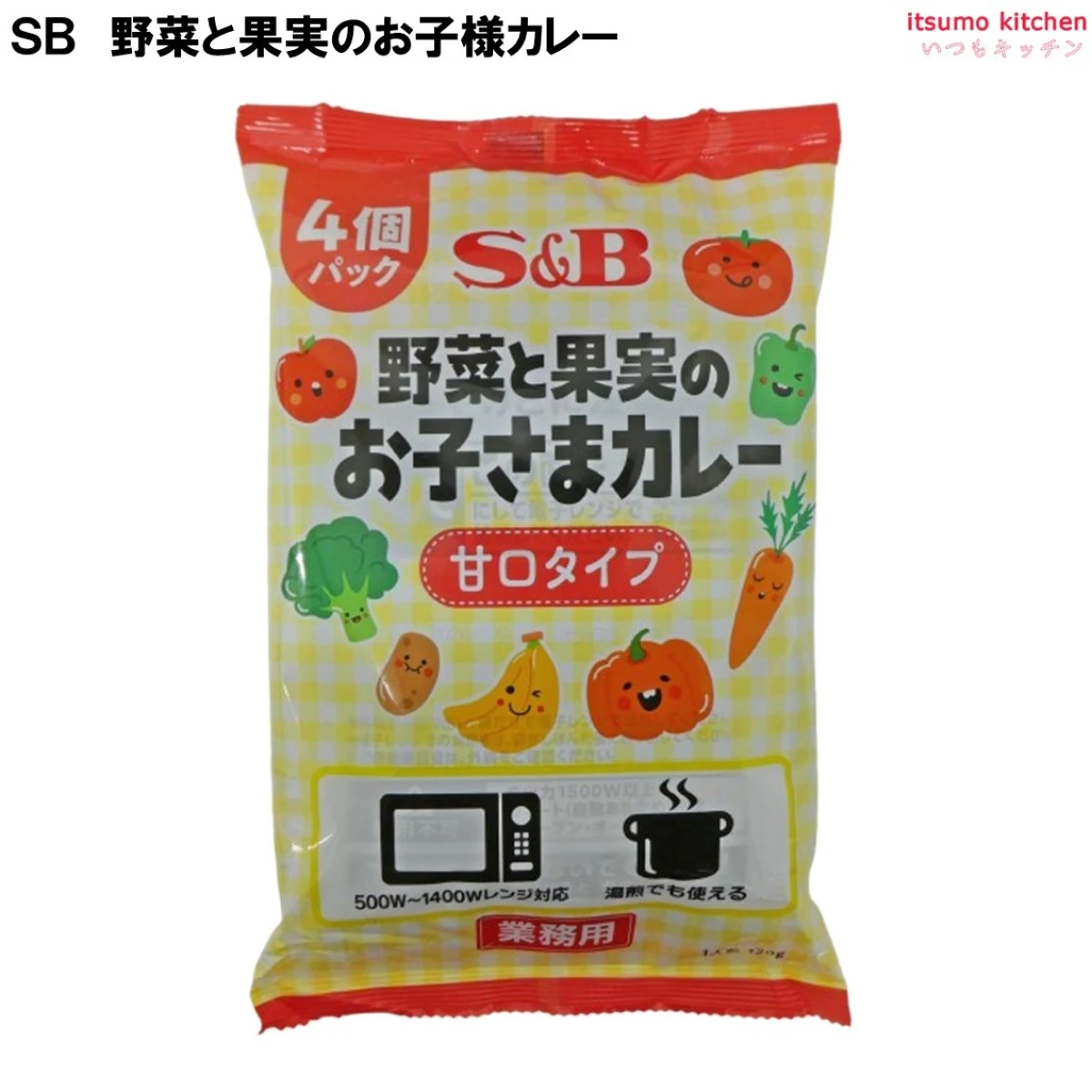 91316 野菜と果実のお子様カレー ４個パック×20袋 エスビー食品
