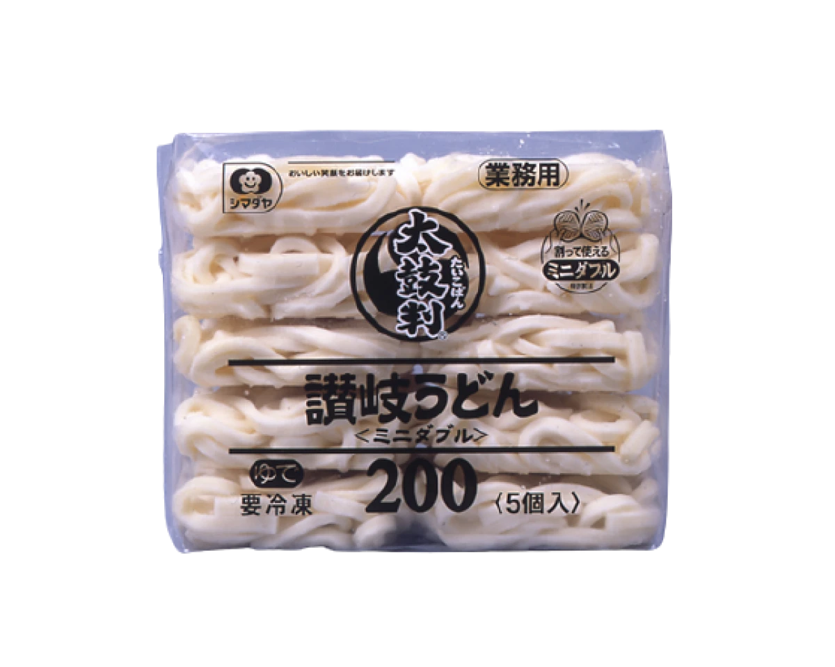 17164「太鼓判」讃岐うどん 200＜ミニダブル＞ 1kg(200g×5) シマダヤ