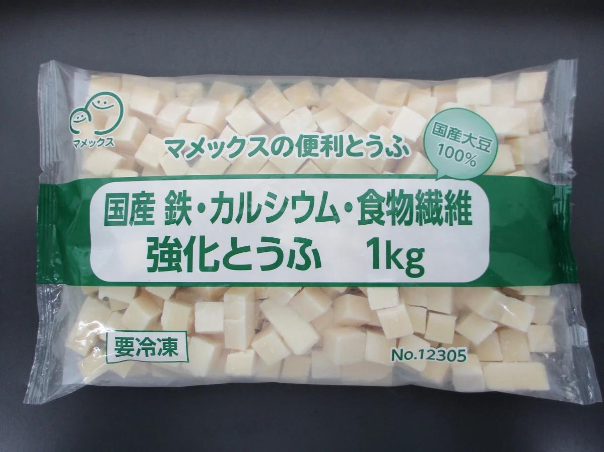 27637  国産 鉄・カルシウム・食物繊維強化とうふ 1kg マメックス