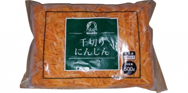 市場 乱切りごぼうIQF 21987 おかず 500g 業務用 冷凍食品 冷凍野菜 お弁当