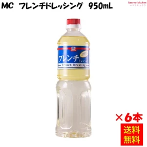 186041x6【送料無料】フレンチドレッシング 950mlx6本 マコーミック ユウキ食品