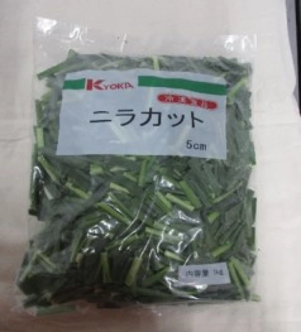 11937 ニラカット5cm 1kg 京果食品