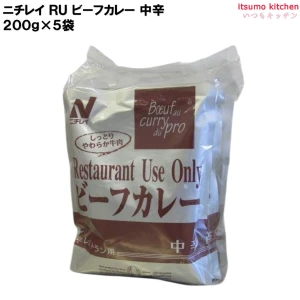 91446  RUビーフカレー中辛 200gx5袋 ニチレイフーズ