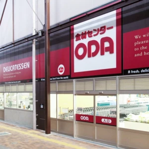 「ヤヨイサンフーズ」の冷凍食品はどこで買える？取り扱い店舗や人気商品をご紹介！