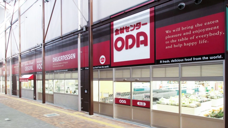 「ヤヨイサンフーズ」の冷凍食品はどこで買える？取り扱い店舗や人気商品をご紹介！