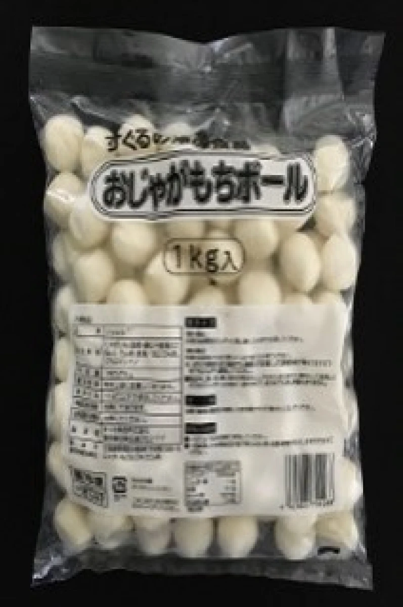 22181 おじゃがもちボール 1kg すぐる食品