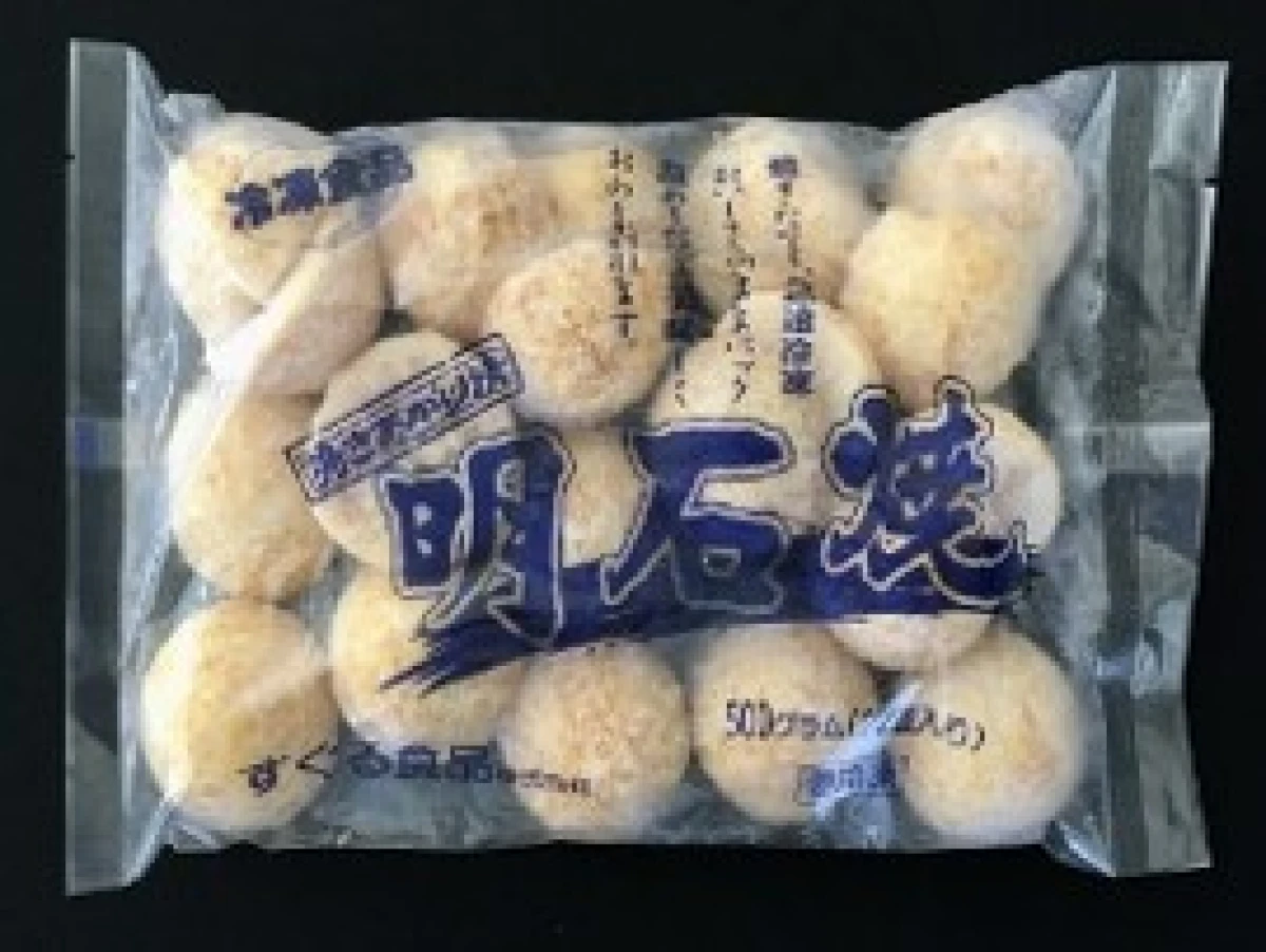 26445 明石焼(レギュラータイプ) 500g(20個入) すぐる食品