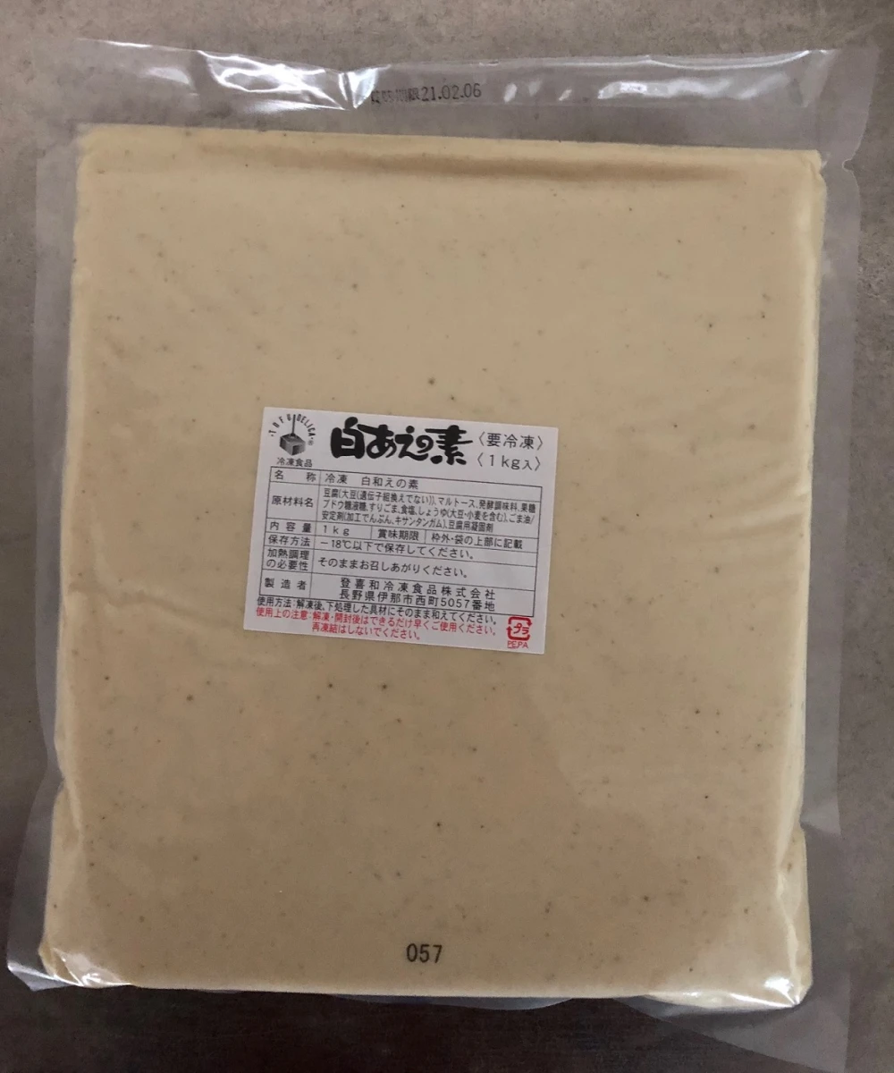 27621 冷凍 白あえの素 1kg 鶴羽二重