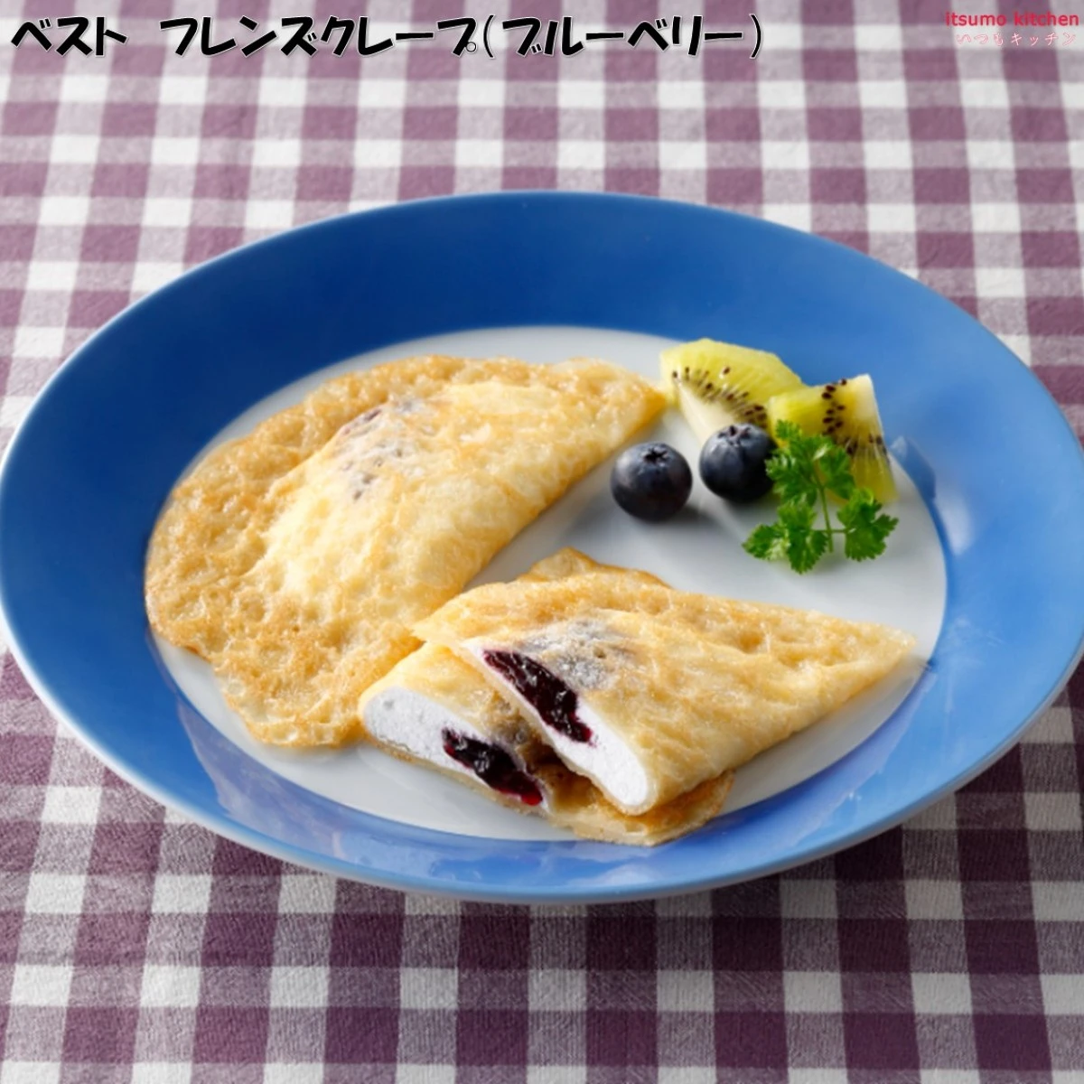 26510x40 【送料無料】フレンズクレープ（ブルーベリー）30gx40個入 日東ベスト
