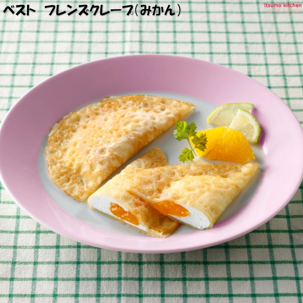 26527x40 【送料無料】フレンズクレープ（みかん）30gx40個入 日東ベスト