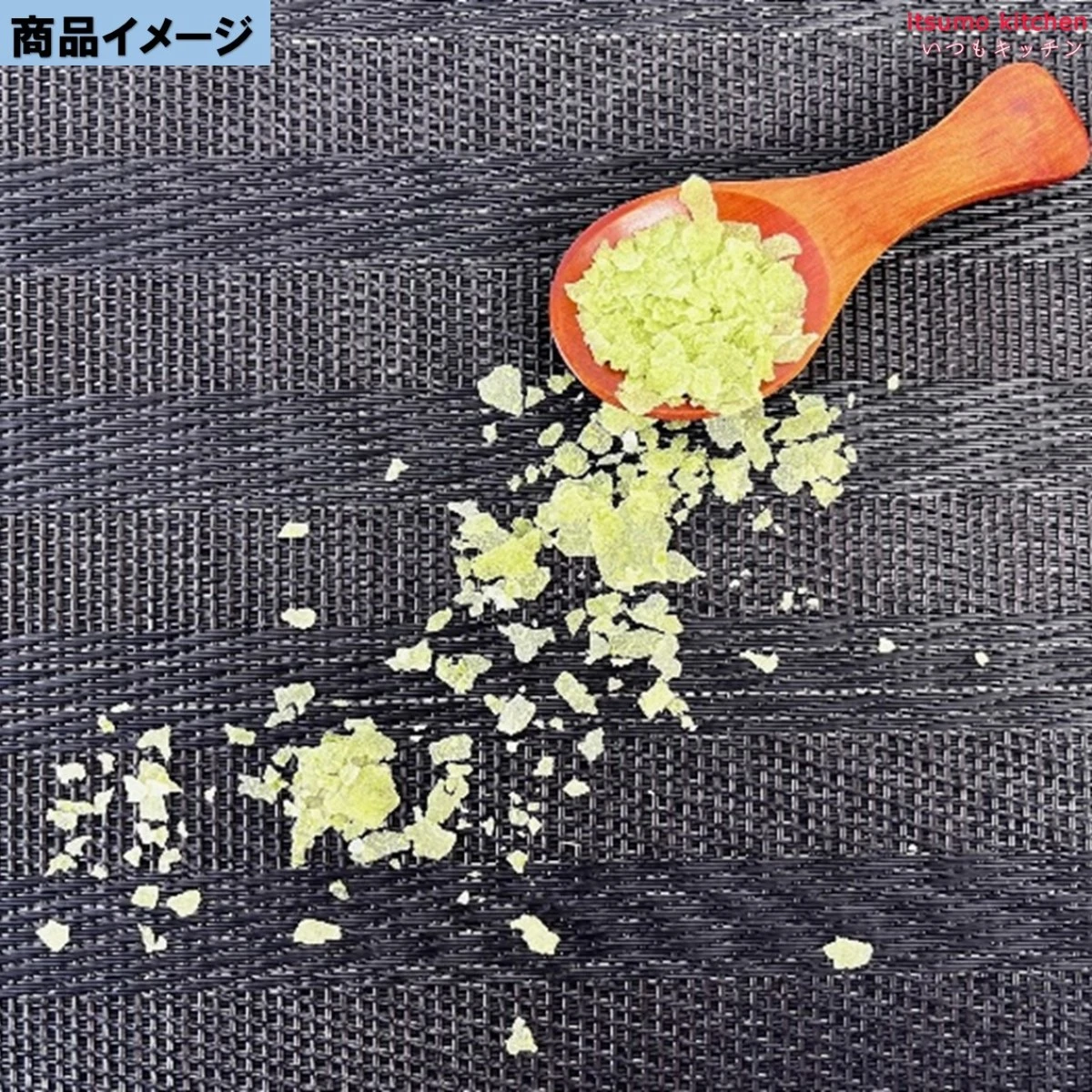 205089x60 【送料無料】 ニットーリレー 抹茶藻塩淡雪塩 15g×60袋 日東食品工業