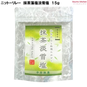 205089  ニットーリレー 抹茶藻塩淡雪塩 15g 日東食品工業