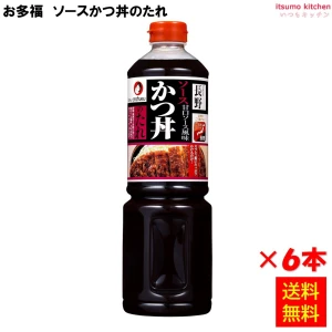 181903x6 【送料無料】ソースかつ丼のたれ 1200gx6本 オタフクソース