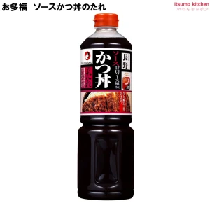 181903 ソースかつ丼のたれ 1200g オタフクソース