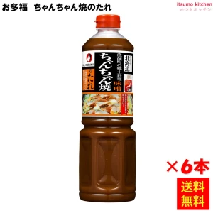 181911x6 【送料無料】 ちゃんちゃん焼のたれ 1240gx6本 オタフクソース