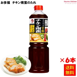 181912x6 【送料無料】 チキン南蛮のたれ 1250gx6本 オタフクソース