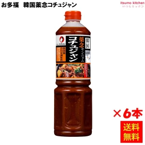 195487x6 【送料無料】 韓国薬念コチュジャン 1150gx6本 オタフクソース